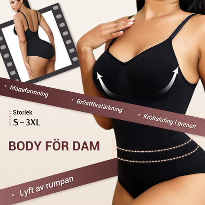 🎁SISTA DAG 49% RABATT🔥BODYSUIT SHAPEWEAR