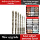 🔥2025 Hot Sale🔥Hög kvalitet 4-Flute Serrated Eccentric Drill Bit Set