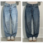 🌟Damjeans med lösa strass