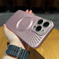 Andningsbart Cooling Mesh telefonfodral för iPhone