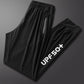 🔥 UNISEX SPORTBYXOR - LÅT SVETTEN FÖRSVINNA! 🏃‍♂️💨 ✅ Snabbtorkande💦 ✅ Andasande material - 360° ventilation ✅ Elastisk midja - passar alla kroppsformer