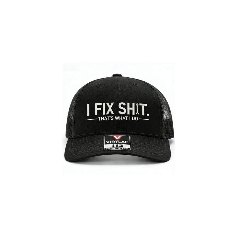 🧢 2026 NYHET 😎 Mesh bak traktorkapsel med "I Fix Shit" broderi – pustende utendørs solhatt ☀️🧢