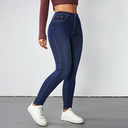 👖 Skinny-jeans med høy midje for kvinner ✨ i elastisk denim, høy midje, slim fit-jeans i uformell stil